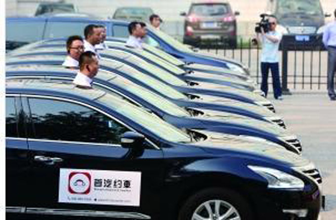 点击进入看图评论